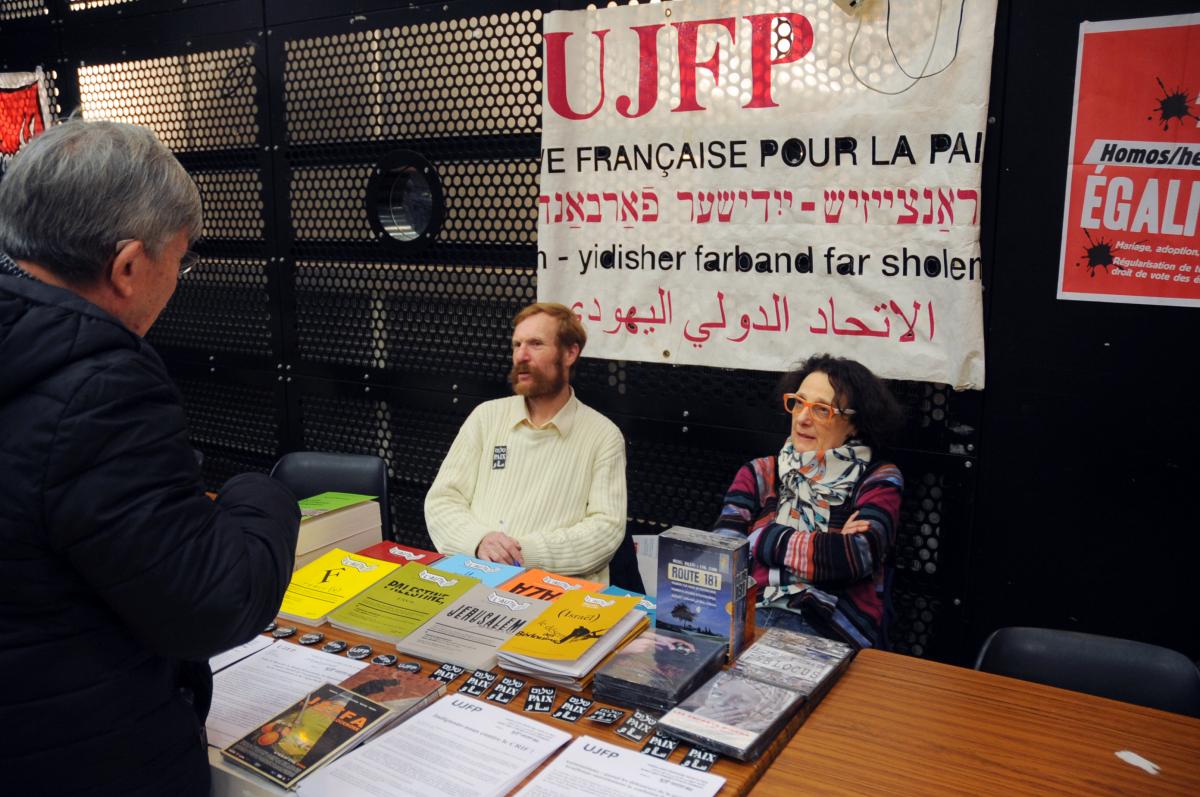 UJPF Union Juive Française pour la Paix