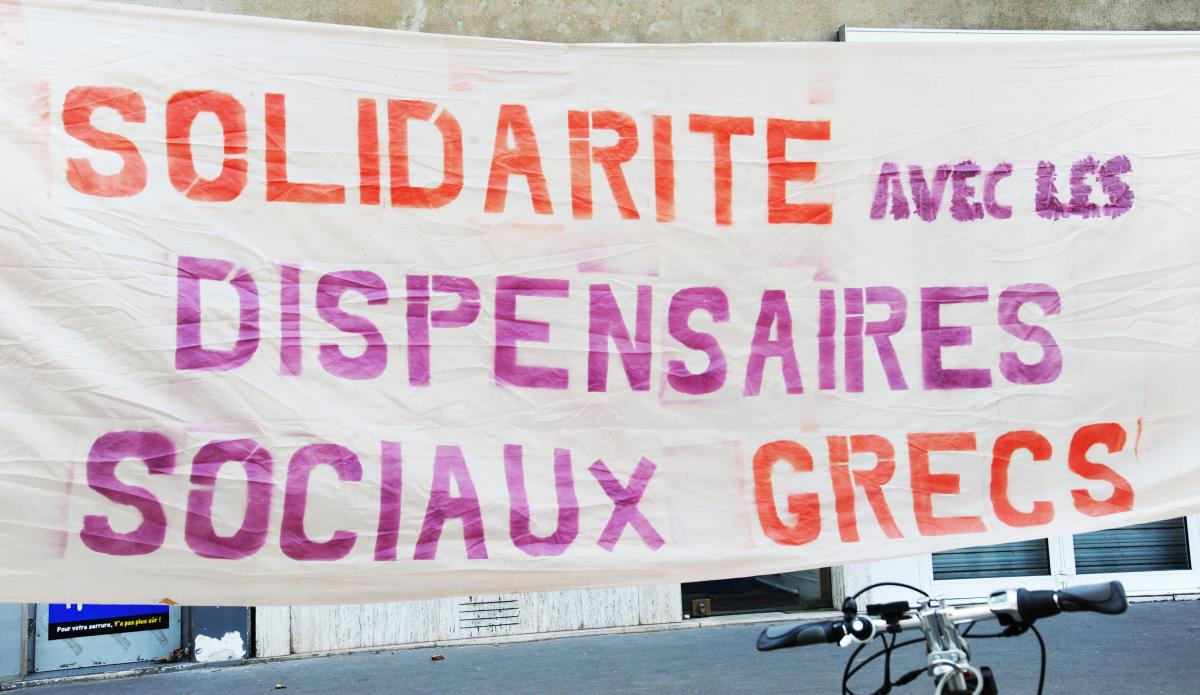 Solidarité avec les dispensaires sociaux Grecs