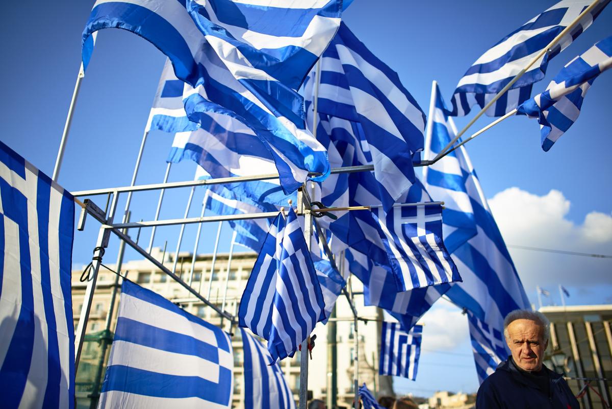 Vente de drapeaux place Syntagma, Athènes.