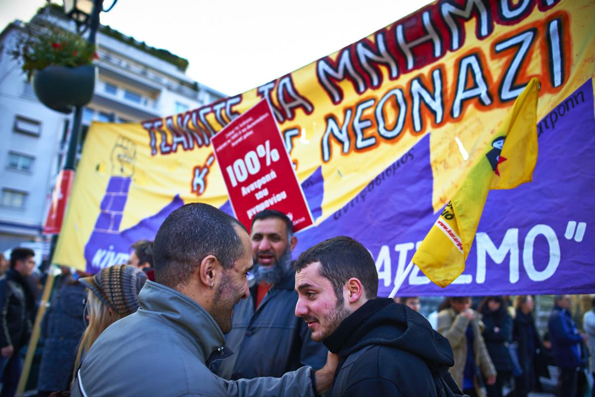 Banderoles, place Syntagma, Athènes, 15 février 2015