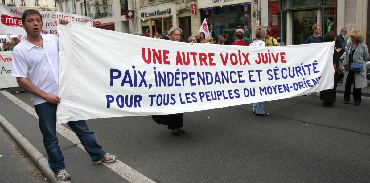 manifestation contre la guerre au liban