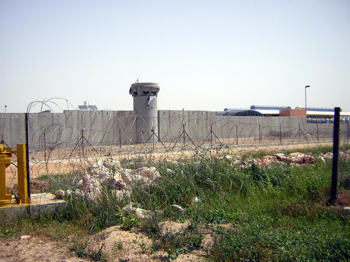 Mur d'annexion en Cisjordanie