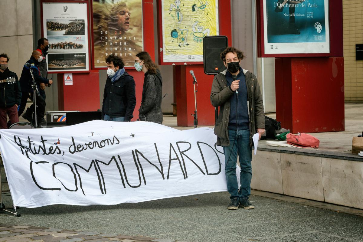 FRANCE - SOCIAL - CULTURE - AGORA PARIS VILLETTE