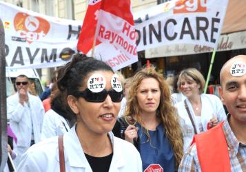 Hôpital Raymond Poincaré