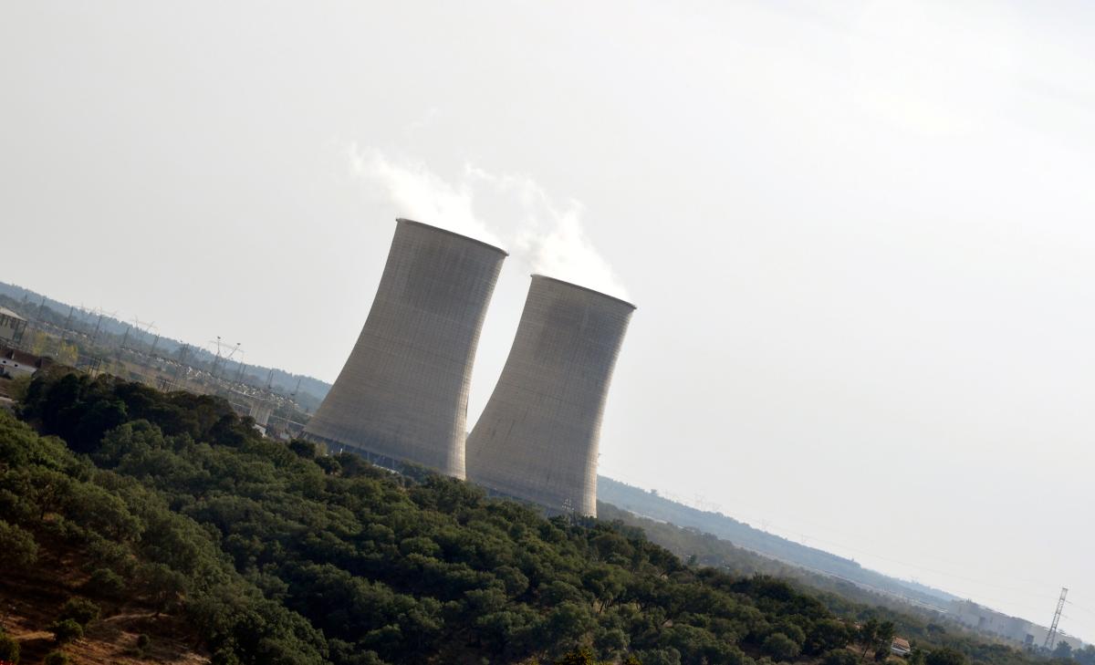 Centrale thermique de production d'électricité