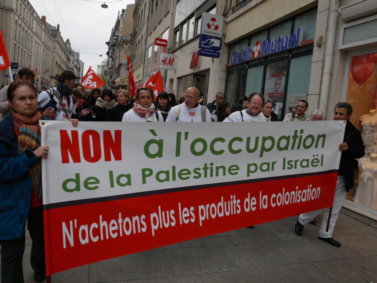 Non à l'occupation de la Palestine par Israël. N'achetons plus les produits de la colonisation