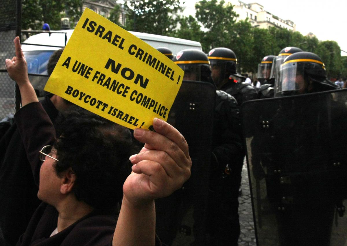 autocollant Israël criminel non à une France complice