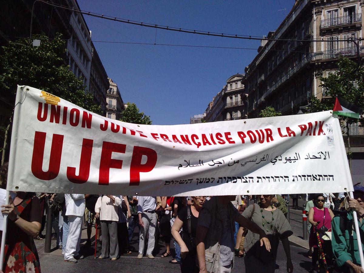 banderole UJFP