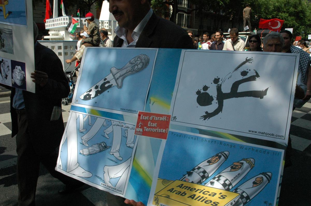 Panneau affichettes contre le blocus de GAZA