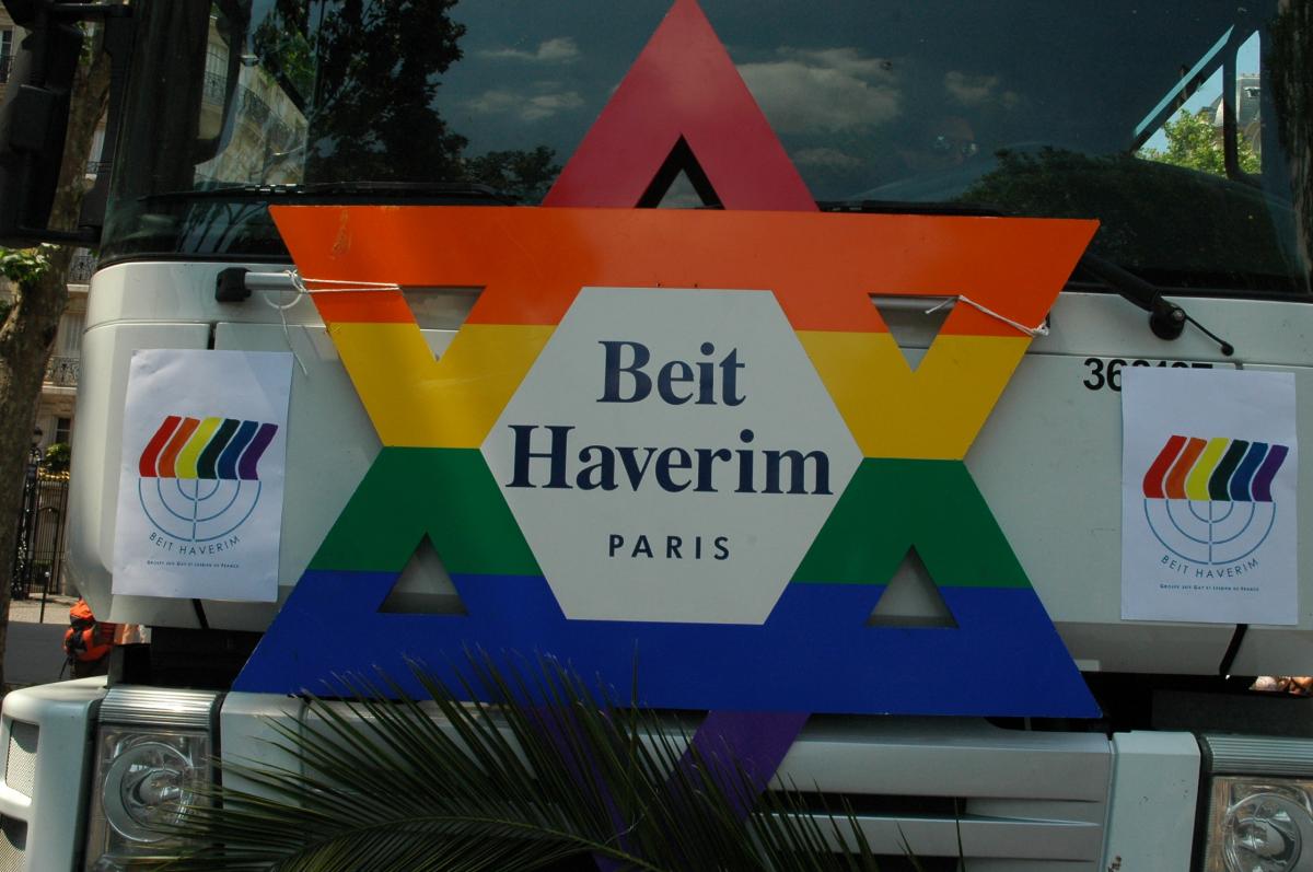 Beit Haverim,Groupe Juif Gay Lesbien.