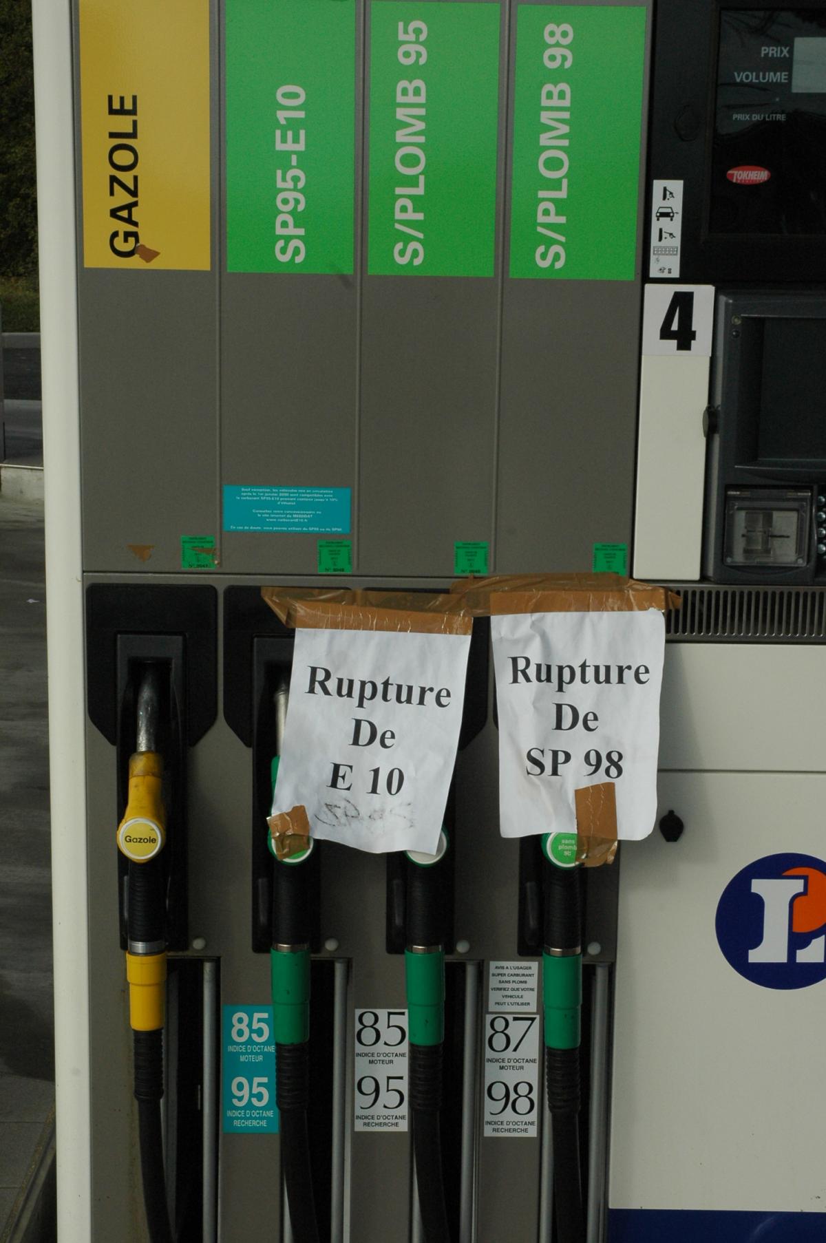 Pompe de station service en rupture de carburant