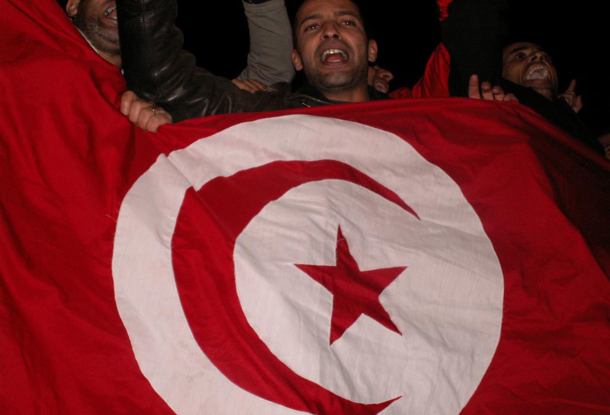 drapeau tunisien