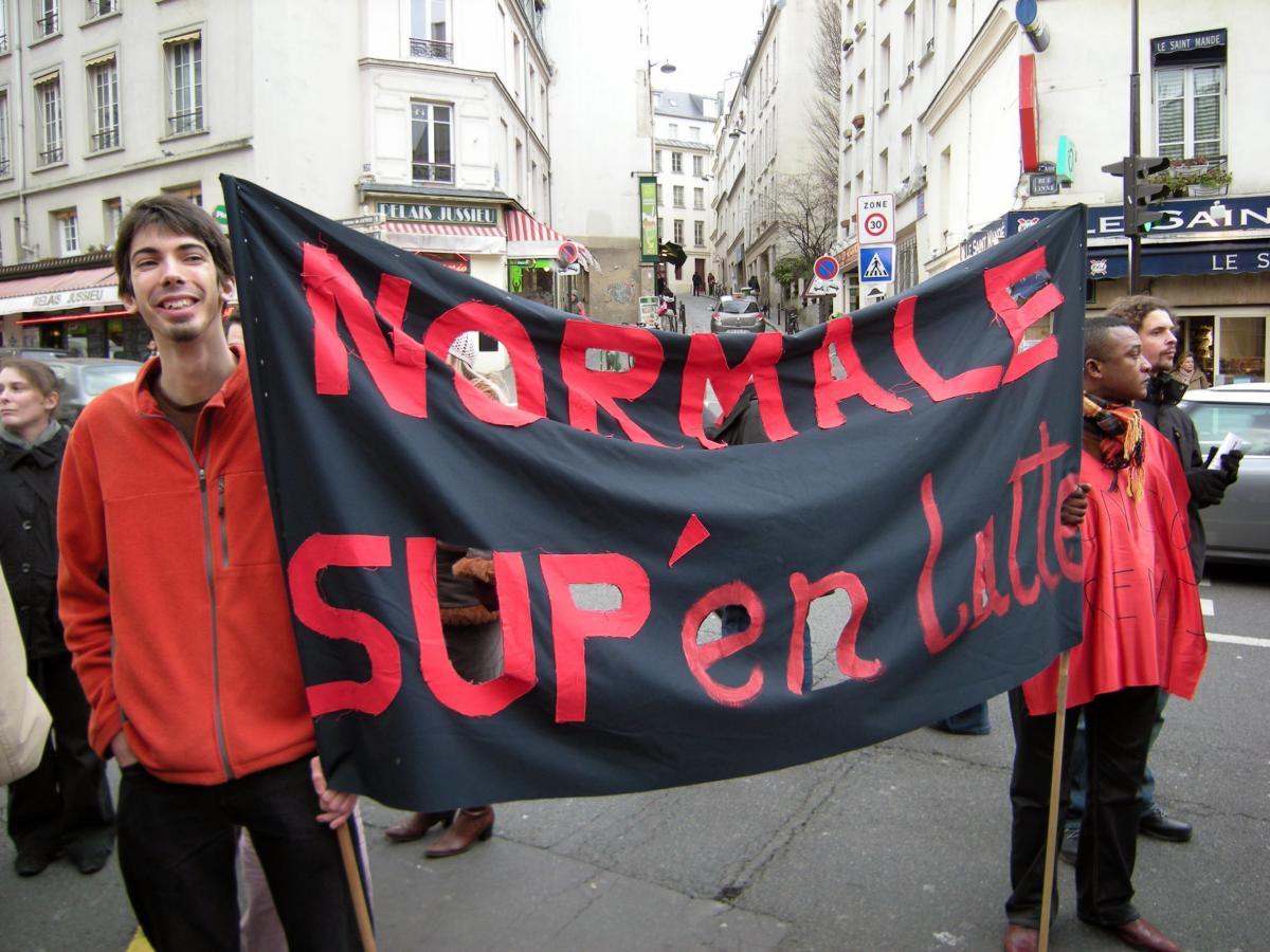 Banderole de l'ENS :