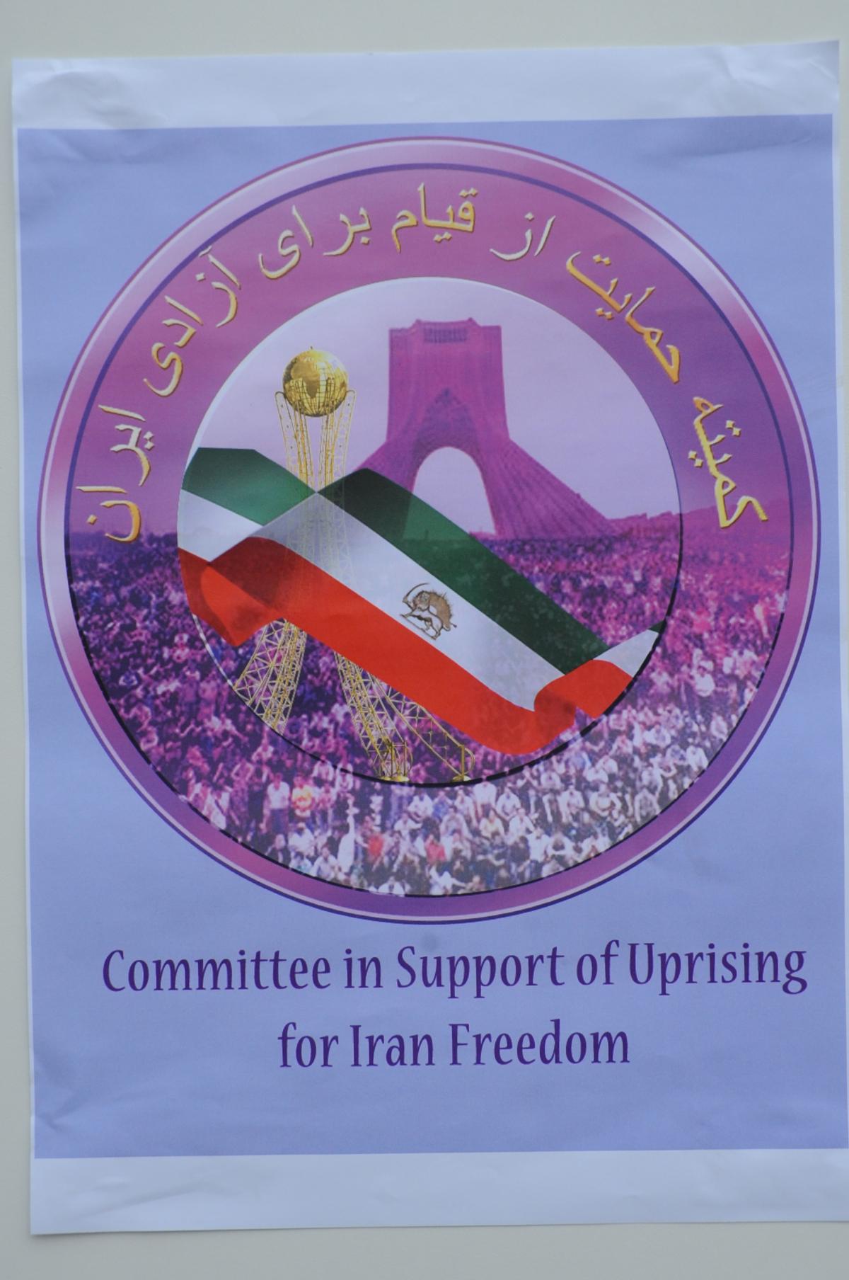 Comité de soutien pour l'insurrection et la liberté de l'Iran