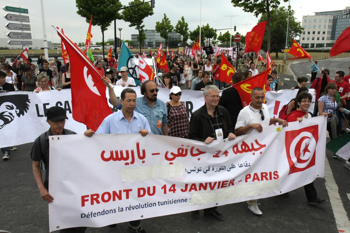 cortège du front dfu 14 janvier tunisien