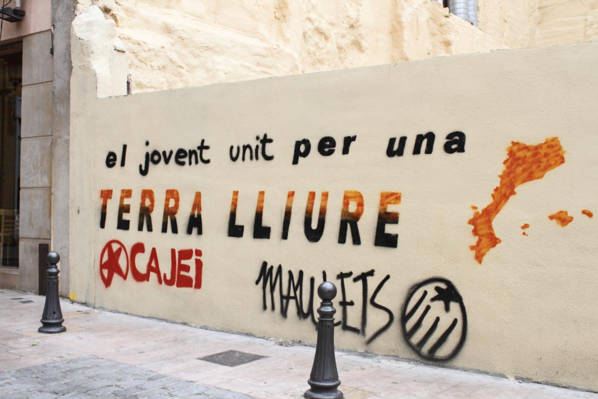 Bombage de la Cajei et de Maulets (gauche indépendantiste catalane)