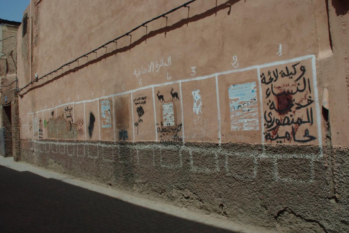 emplacement pour les affichages électoraux dans une rue de Marrakech , le slégislative sauront lieu en novembre mais sont d'ors et deja boycottées par un nombre important de partis.