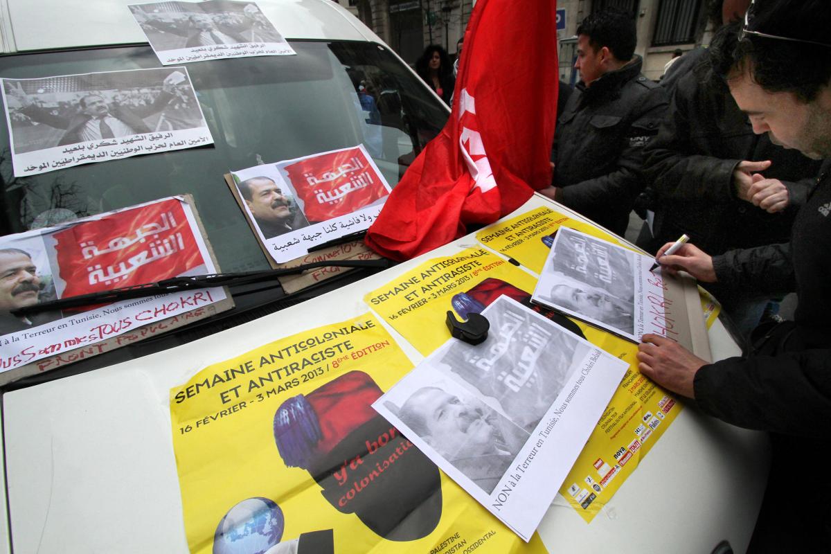 Affiches avec Chokri Belaïd