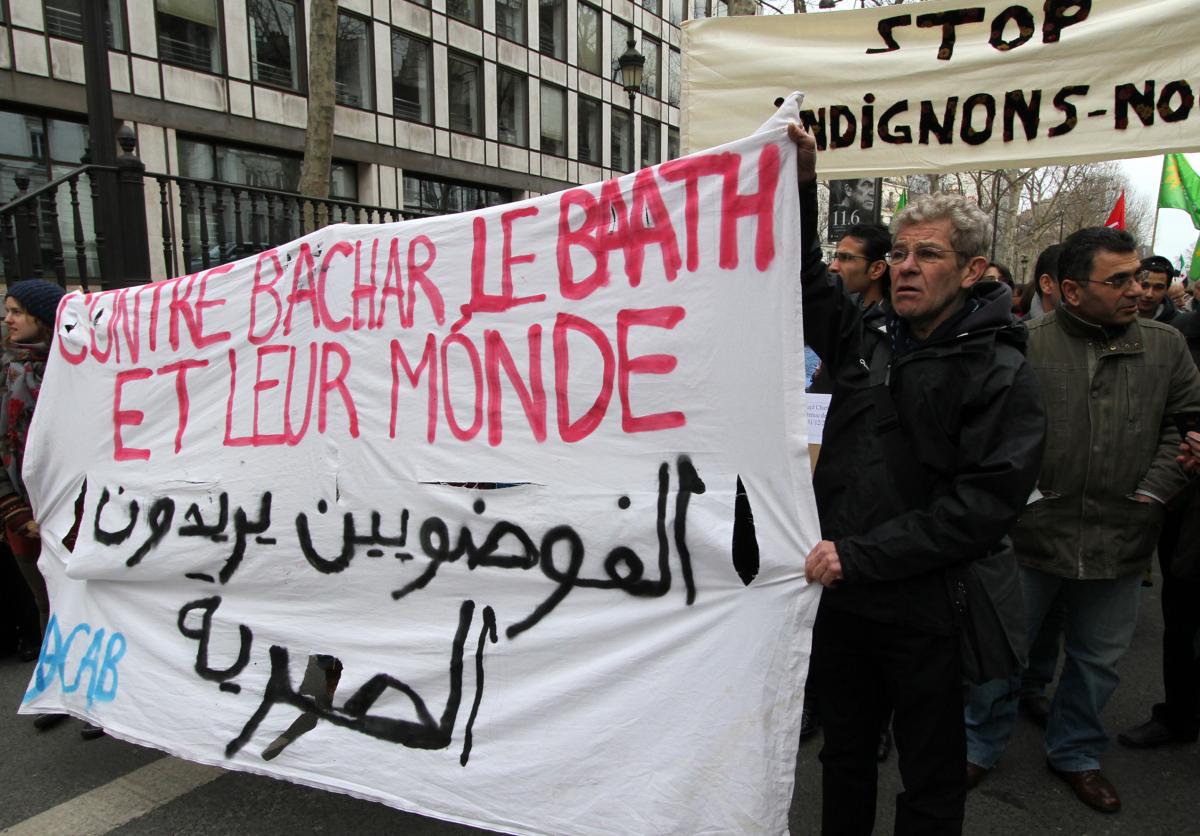 Banderole Contre Bachar le Baath et leur monde