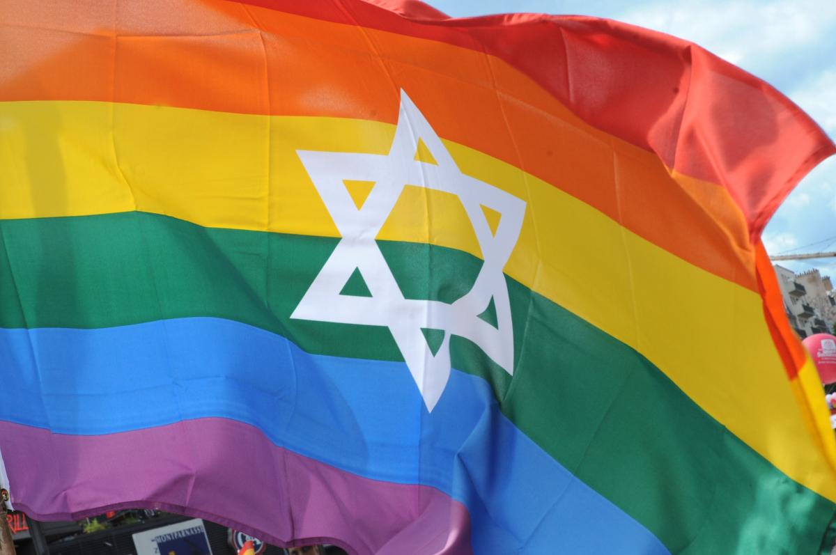 Groupe Juif Gay et Lesbien