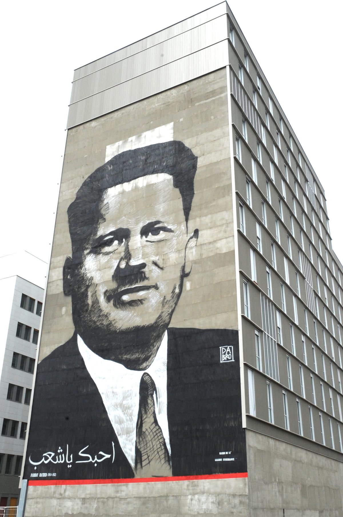 Jérôme Coumet, Maire du 13ème arrondissement, à inauguré la place Farhat Hached le 30 avril 2013