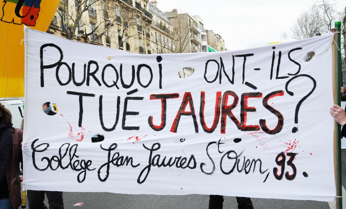 Collège Jean jaurès St Ouen en grêve