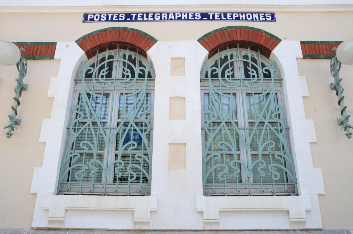Postes Télégraphes Téléphonnes service public de village