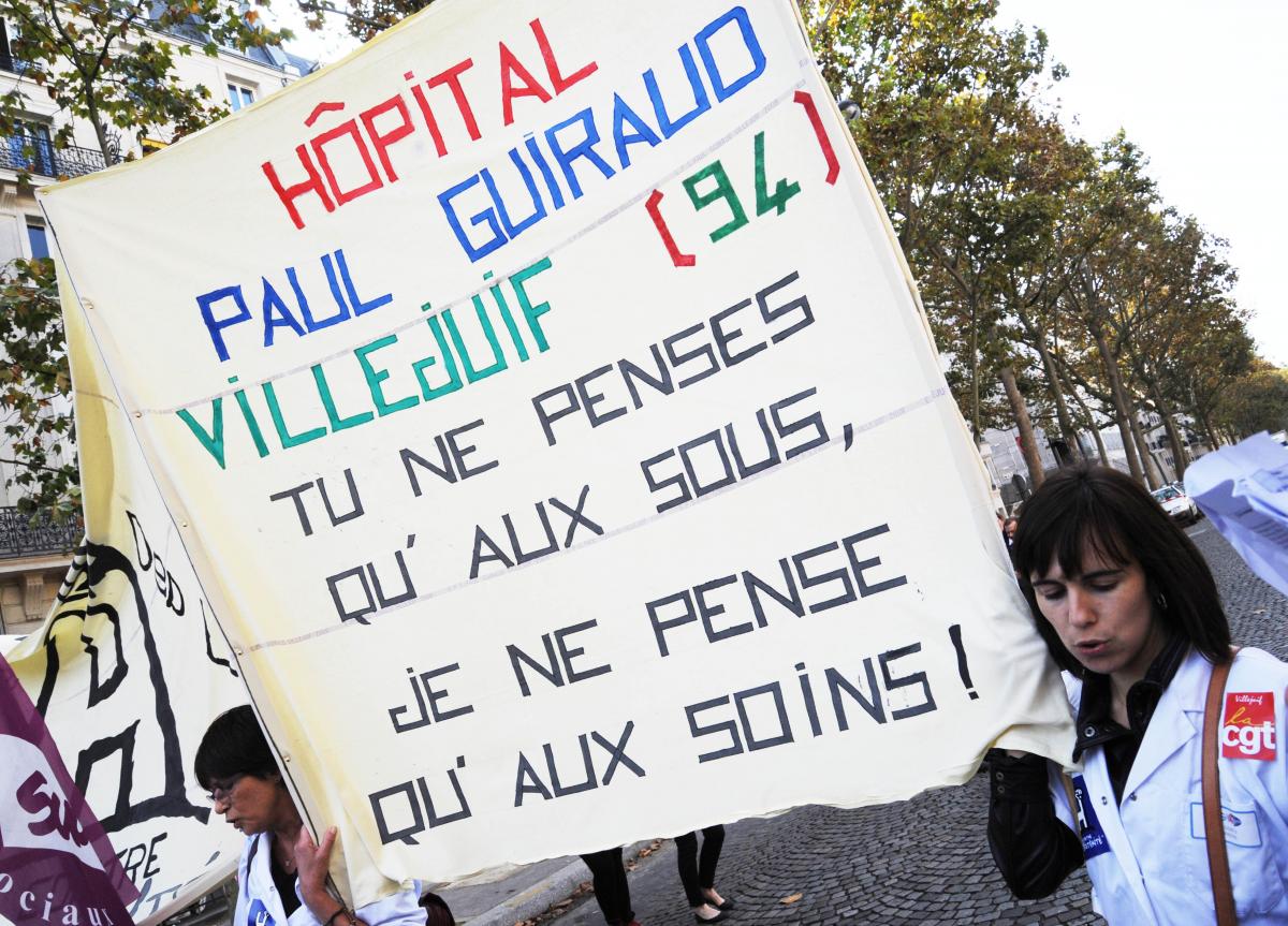 Hôpital Paul Guiraud Villejuif 94 tu ne penses qu'aux sous je ne pense qu'aux soins.