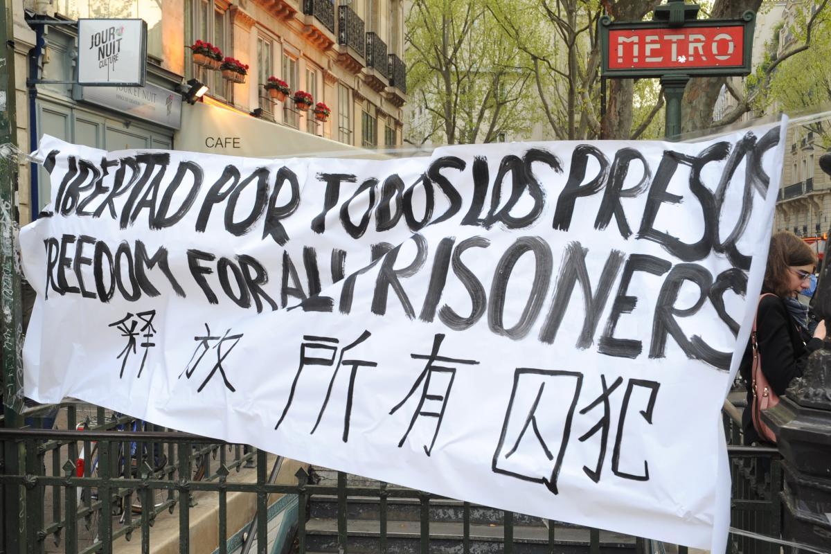Campagne développée en soutien à notre camarade Gaëtan ainsi qu'aux autres condamnés