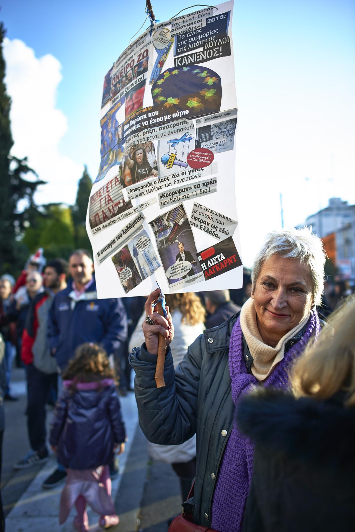 Manifestante place Syntagma