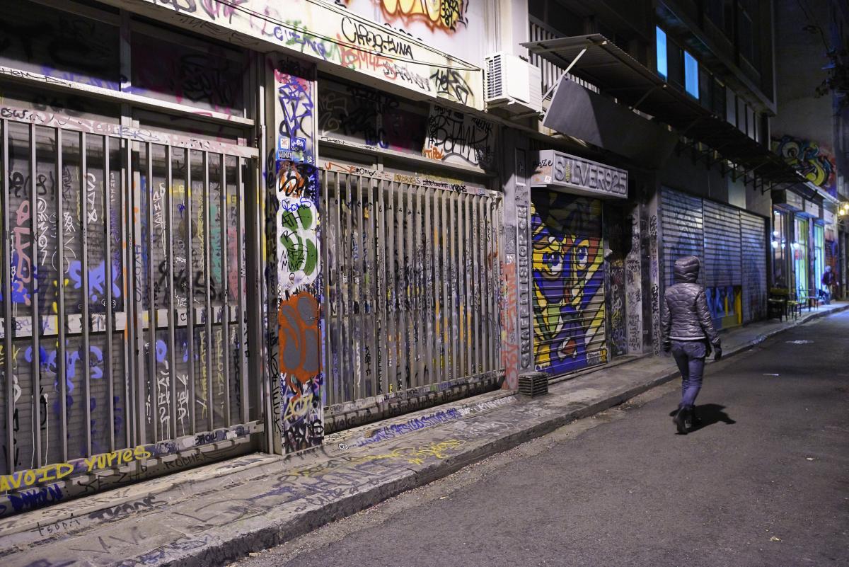 graffs dans les rues d'Athènes en février 2015
