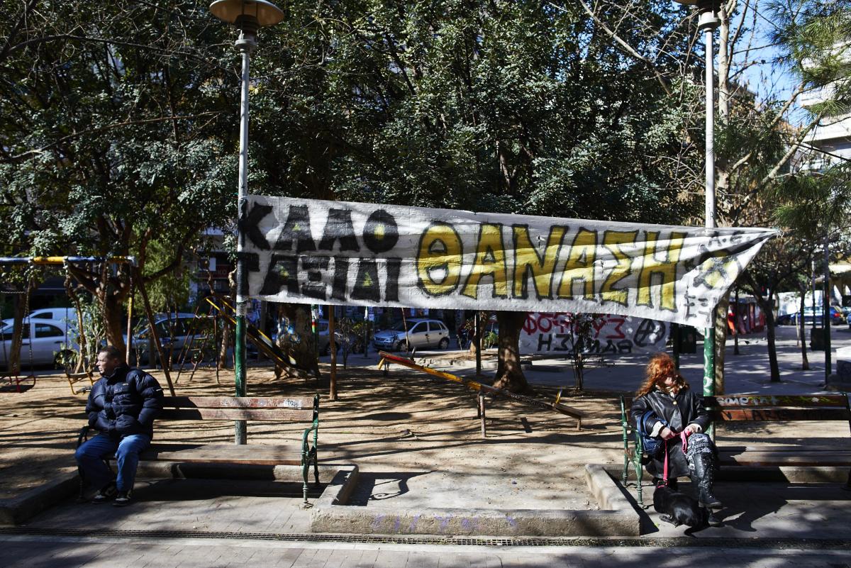 Place Exarchia, Athènes.