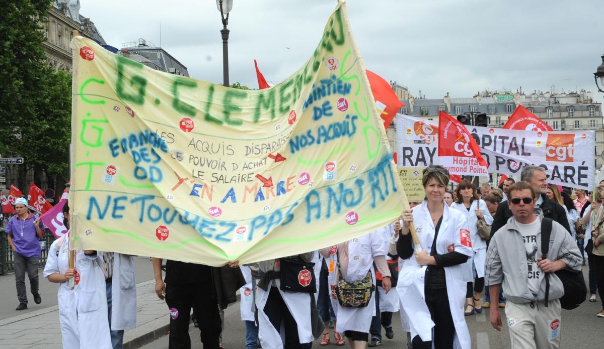 Hôpital Georges Clémenceau