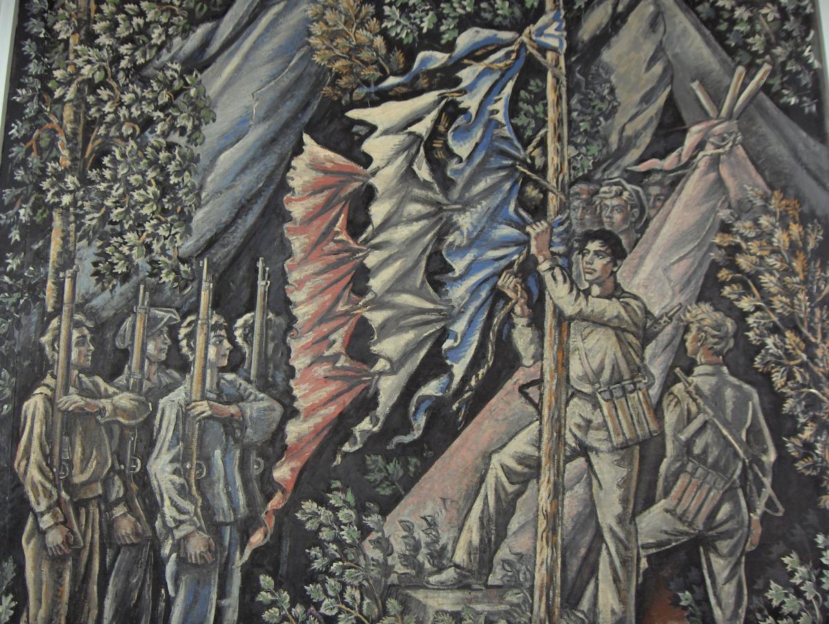 Resistance