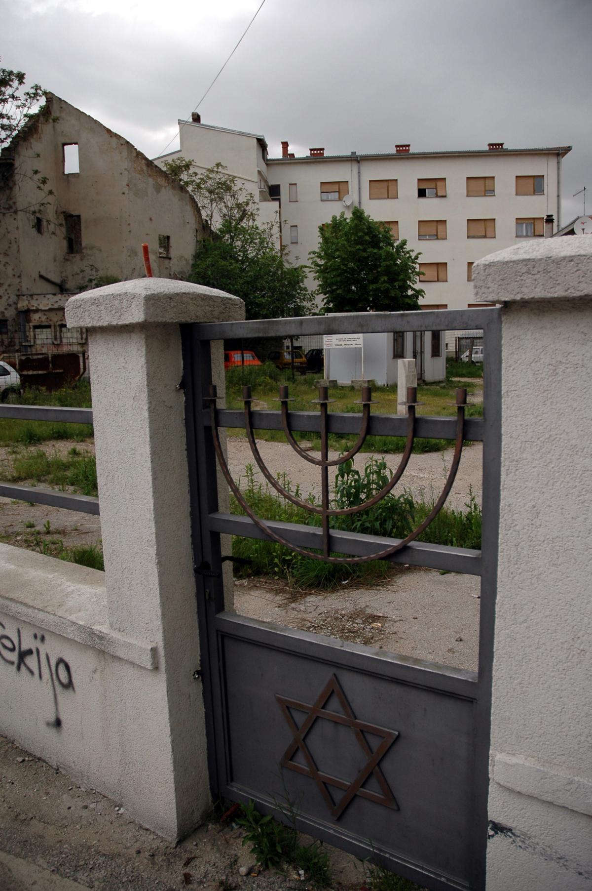 Mostar, quartier Ouest. Emplacement de la synagogue.