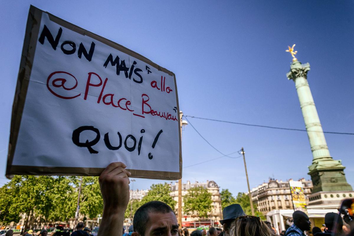 FRANCE - POLITICS - SOCIAL - DEMO - YELLOW VEST MARCH OF THE WOUNDED IN PARIS